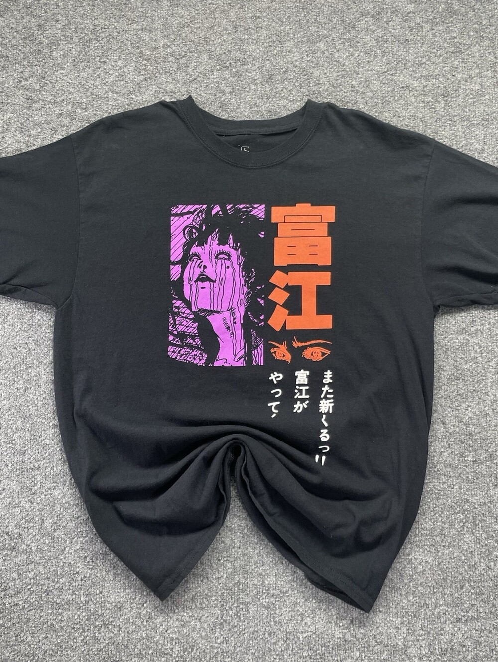 Junji Ito Collection Tomie T-Shirt Men’s Large Anime Horror Cotton Crunchyroll
